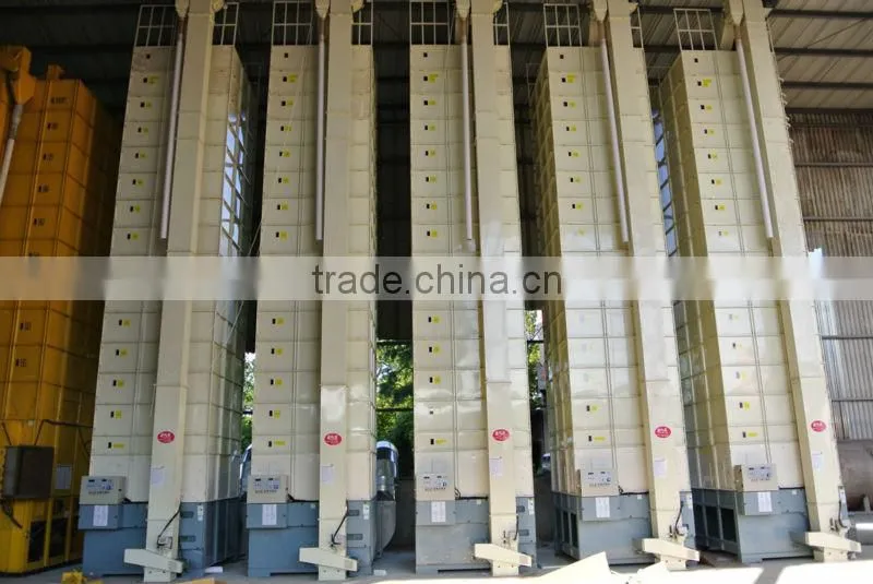 rice dryer