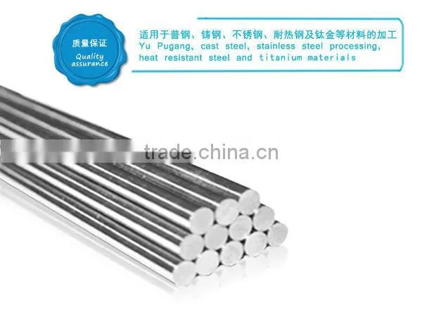 manganese round bar
