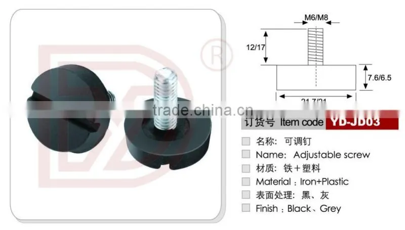 Adjustable furniture leg cover/glide feet