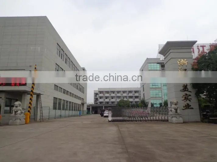 Zhejiang Lianmei Industrial Co., Ltd. company overview - view 2
