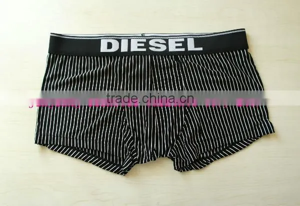 men fashion underwear