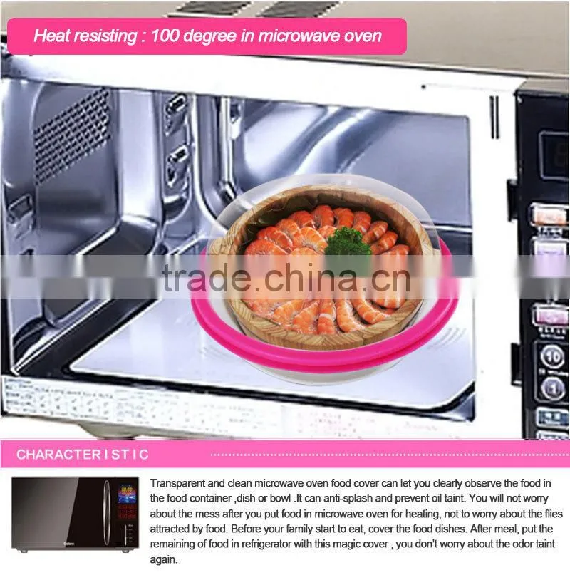 FDA&LFGB Food grade food fresh cover