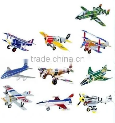 DIYJigsaw puzzles,3D plastic puzzle,2014 hot sale puzzles