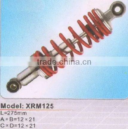 SCL-2013020362 XRM125 accesories motorcycle Rear shock absorber