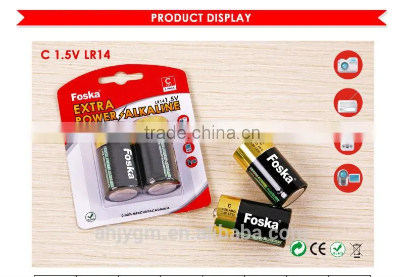 Hot Sale Foska C Battery