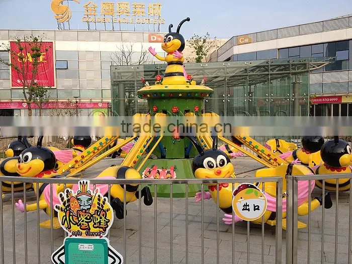 Children Self Control Plane Games Very Cheap Toys Kids Entertainment Rides