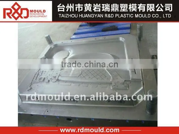 auto door panel moulding