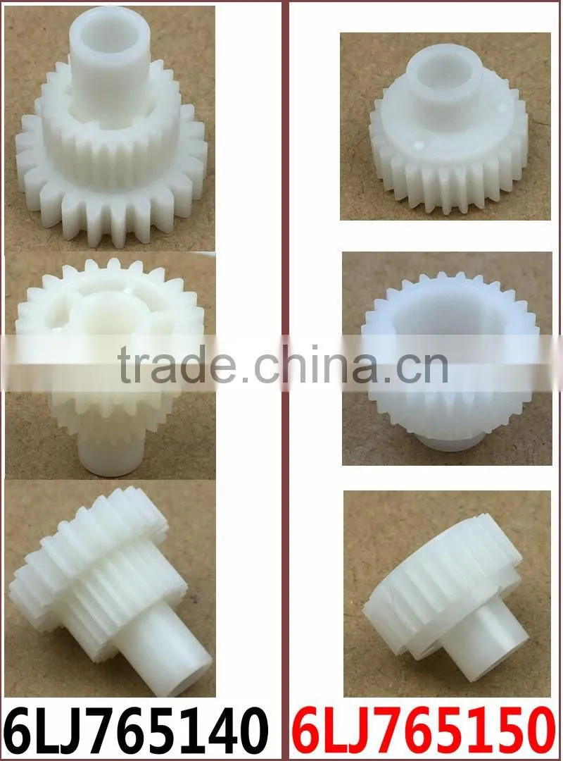 High Quality Developer Gear Compatible for Toshiba 2006 2307 2505