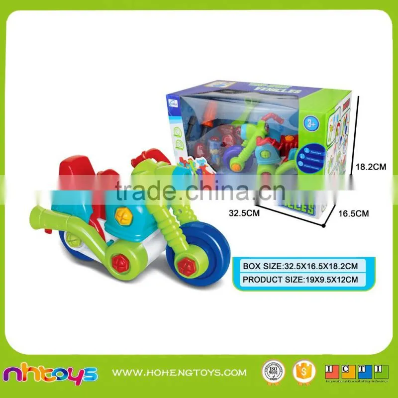 Toy assembled car assembling toy