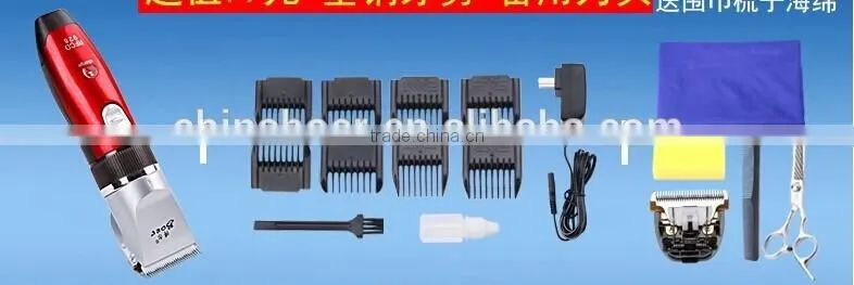 RFCD-928 BOER PROFESSIONAL ELECTRICAL HAIR CLIPPER/TRIMMER