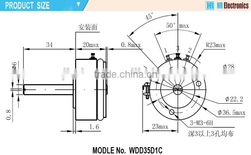 alpha potentiometer WDD35D1C