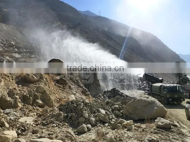 DS-120 dust preventer remover cannon sprayer for coal mine use industrial