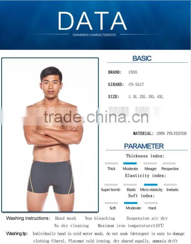 CNYE 2015 Fashion European Men 's Swim shorts swimwear/ mens swimwear shorts CN-5517