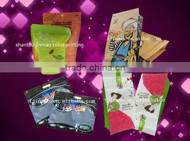 Eco-friendly material sanitary napkin packing bag/packing bags for sanitary napkins