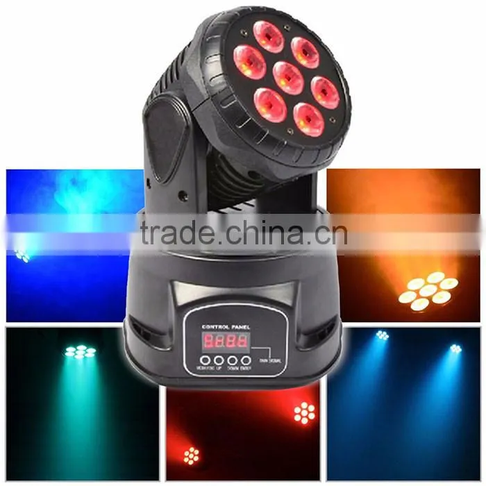 Cheap 100W 7-LED RGBW Auto Sound Control Rotary Led Stage Light Black