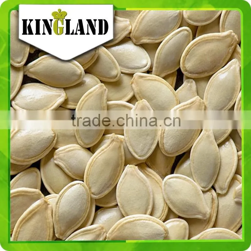 shine skin pumpkin seeds inquiry with lowest price and good quality