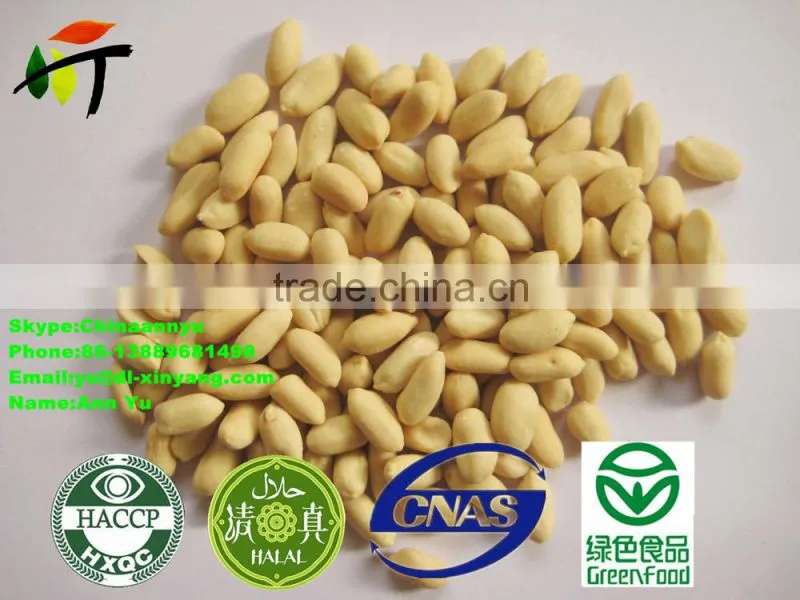 good salted roasted peanut in shell