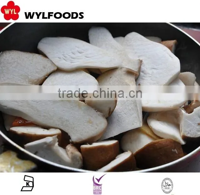mushroom frozen IQF pleurotus eryngii 2015 high quality