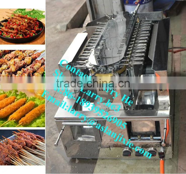 automatic rotary barbecue grill machine/rotary chicken grill machine