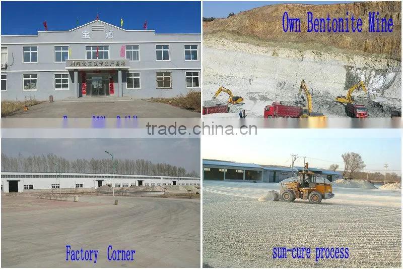 cat product bentonite cat litter OEM Factory