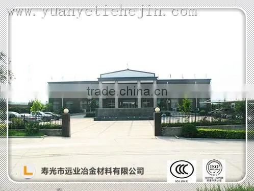 To overcome the continuous casting nozzle nodulation - the Calcium silicon manganese