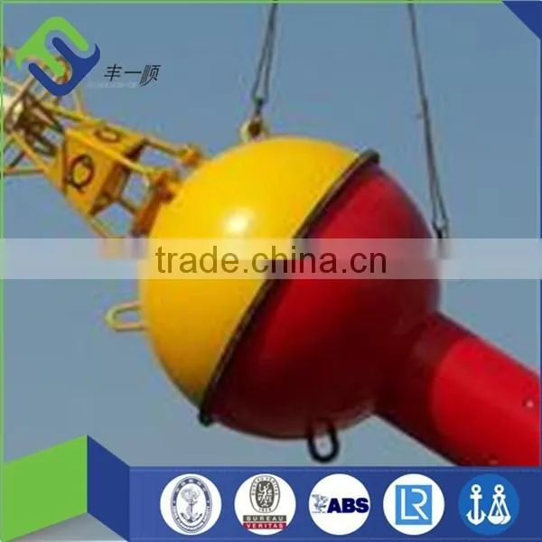 marine mooring offshore buoy