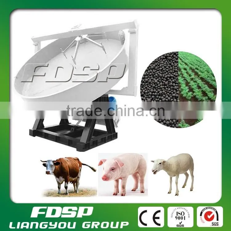 Factory supply organic fertilizer disc granulator