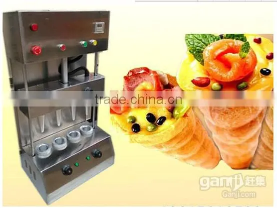 Automatic pizza cone oven machine Wholesale pizza cone making machine for sale