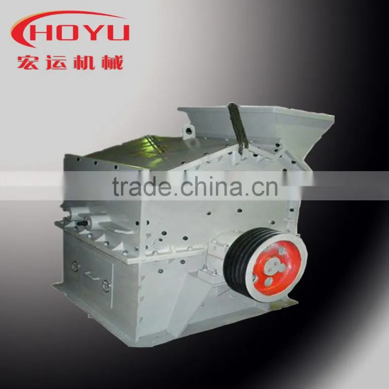 Fine hammer crusher