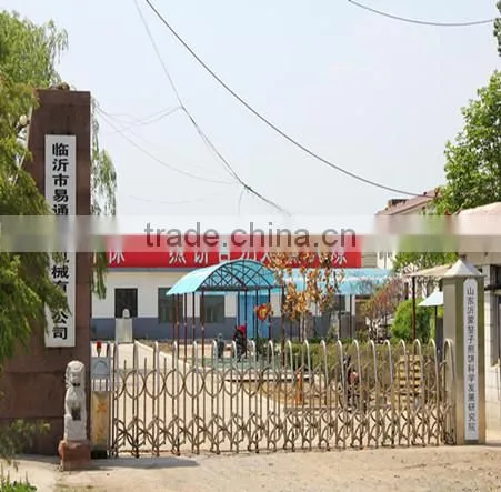 Hot sale low price ice-cream machine