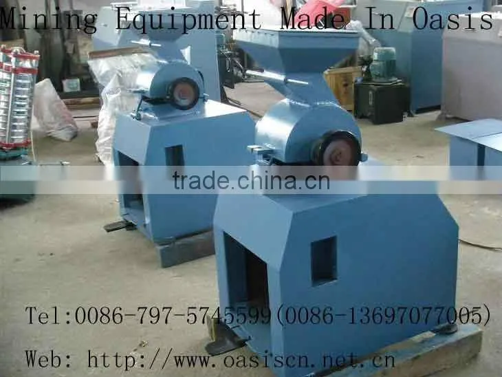 Long Using Life Small Hammer Mill For Sale