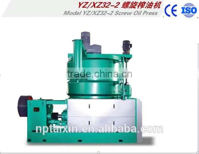 Palm Kernel Screw Oil Press Plant