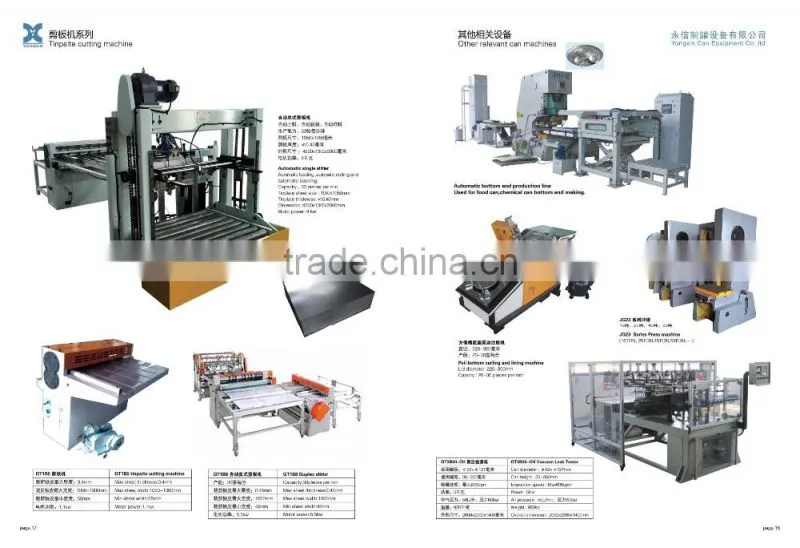 Automatic round pail can making machine