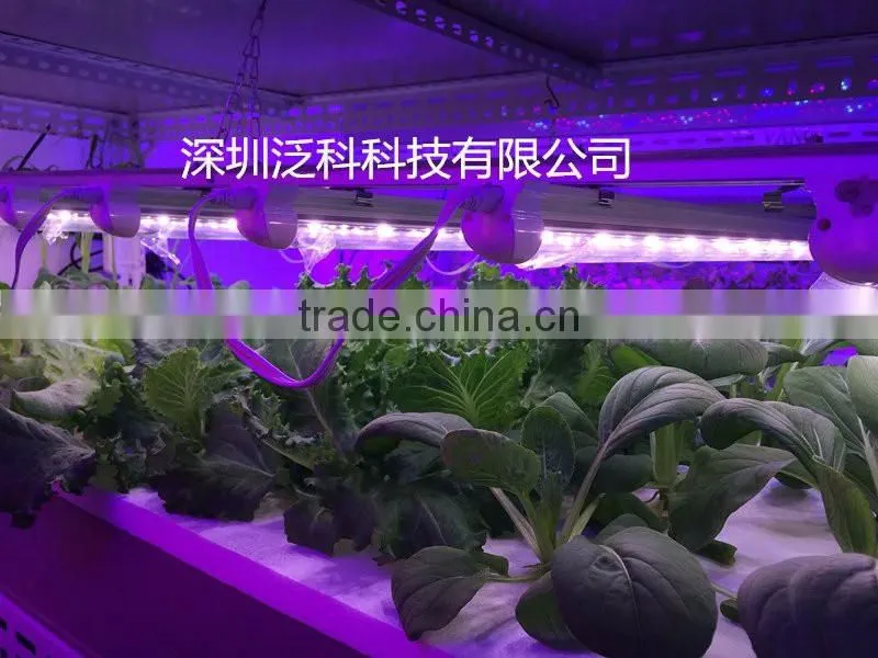 4ft 30W LED grow lights bar replacing t5 lowes fluorescent light fixtures