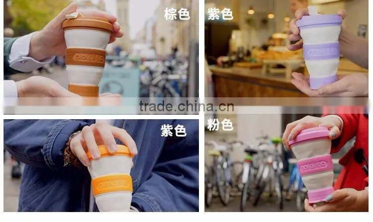 Creative Portable Travel Silicon Folding Cups Telescopic Gargle Cup Tea Bottles