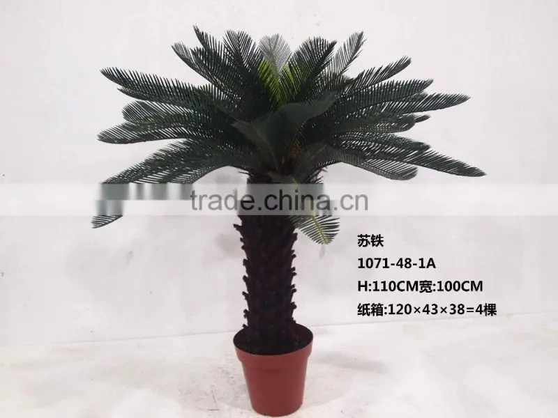 1071-84A artificial cycads plants for decoration