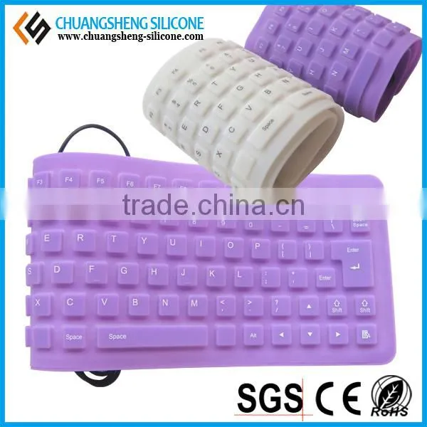 colorful laptop silicone keyboard cover