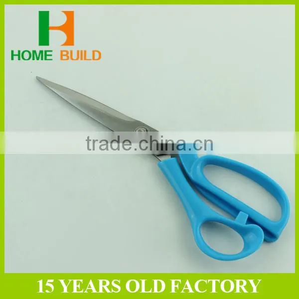 Factory price HB-S8103 Papercutting Office Stationery Scissors With Cover