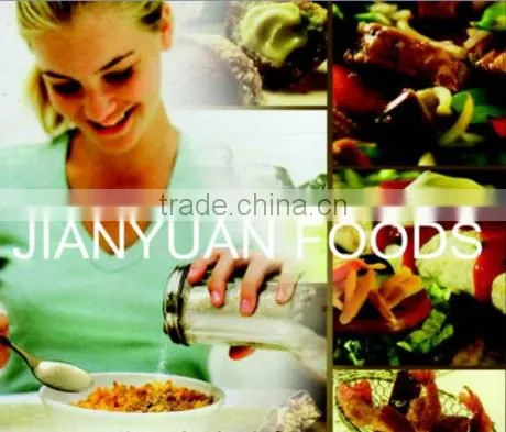 HACCP Certificate Hot Top Pea Fiber