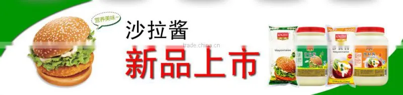 New Arrival KINGZEST 3L Original Taste Salad Dressing Mayonnaise