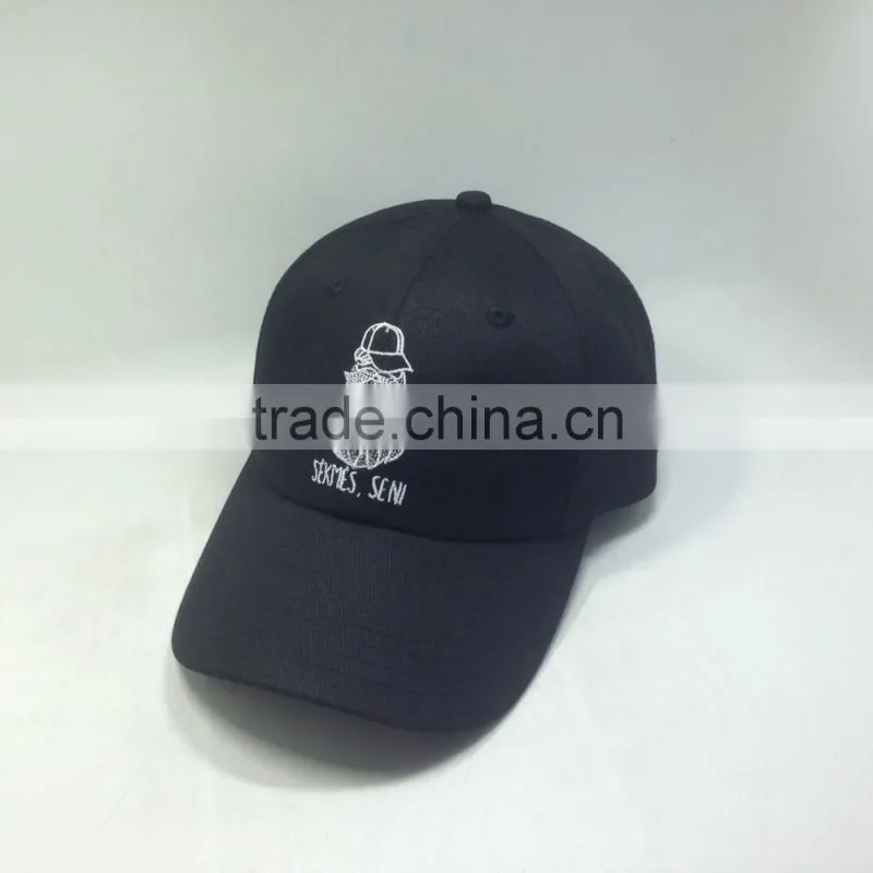 Brown Leather Strap Dad Cap With White Embroidery Logo