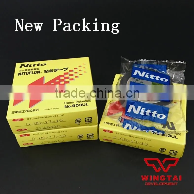 Japan origin nitto masking tapes 903UL T0.08mm*W13mm*L10m