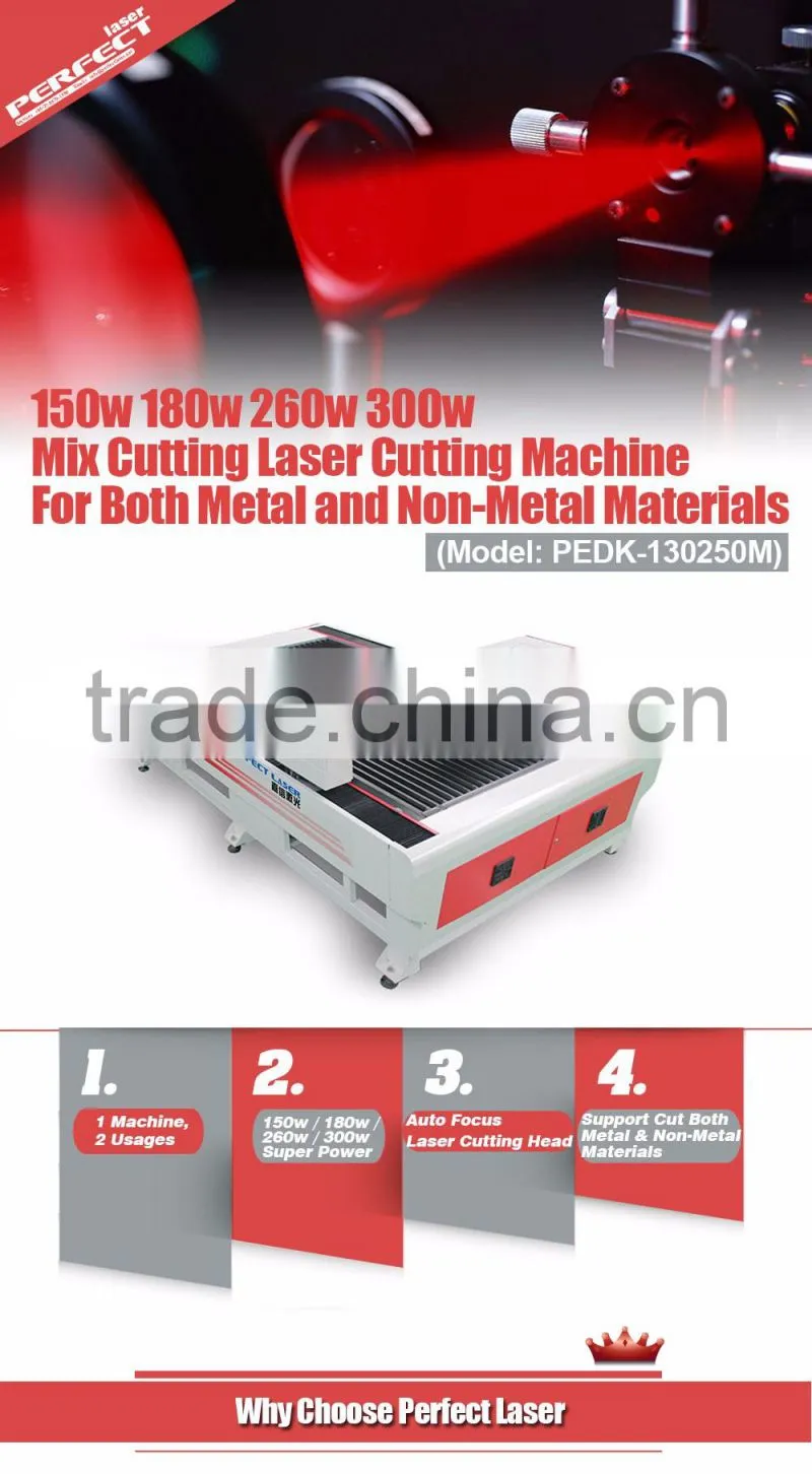 2016 new PEDK-130250M 130W Mixed Laser Cutting Machine with CE