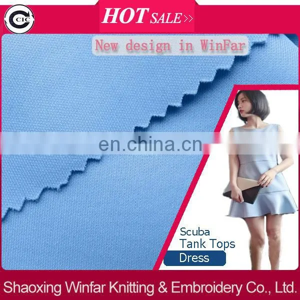 winfar DTY knit solid dyed scuba fabric polyester elastane air layer elastic textile