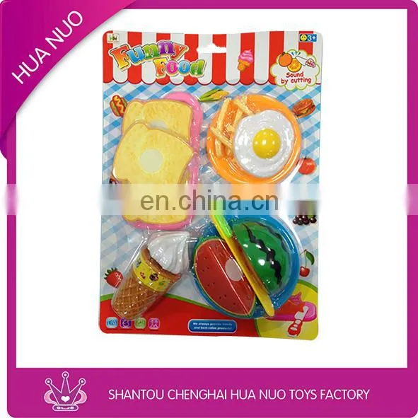 Delicious food set kids kitchen toy
