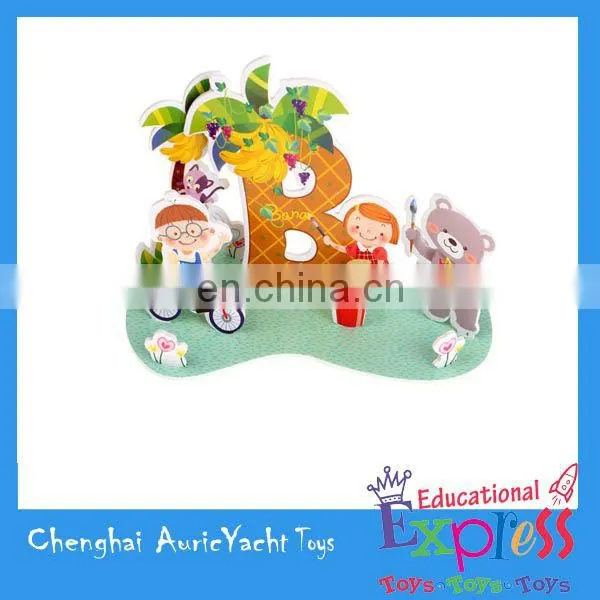 adult puzzle games,3D puzzle for the beiLun tower ZH0904900