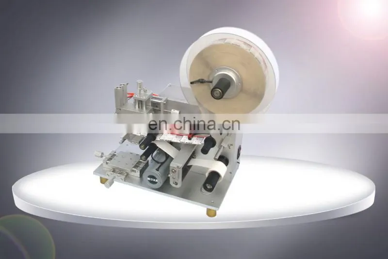 HIG Can be customized excellent economy automatic vial labeling machine for 10ml small round bottle
