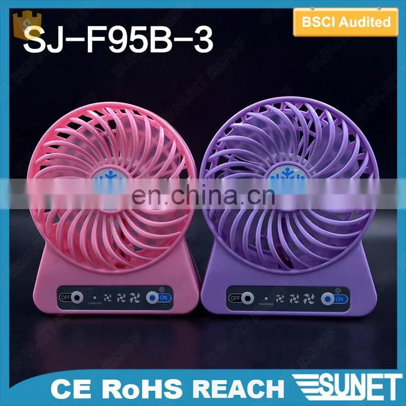2018 New Type Electric Rechargeable USB Mini Handle Fan