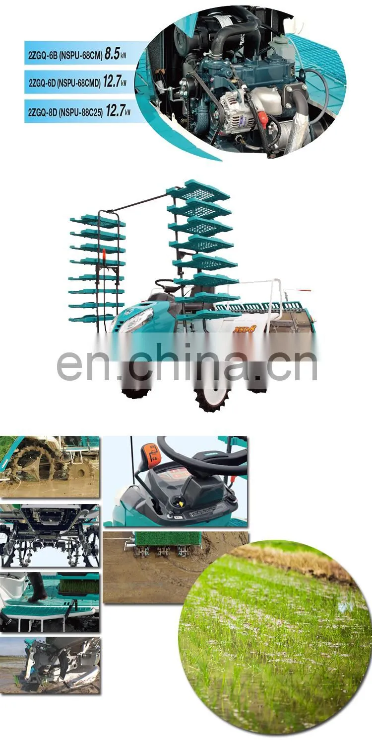 KUBOTA MACHINE 2ZGQ-6G1(SPV-8C) 8 ROW Rice seeds planting machines/agriculture seed planting machine/automatic sow seed machine