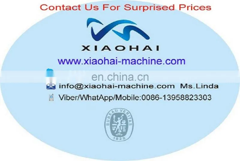 slitter rewinder machine paper roll thermal paper